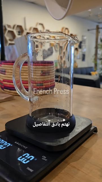 At Asal Yemen: real cafe photos