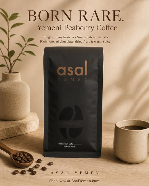 At Asal Yemen: real cafe photos